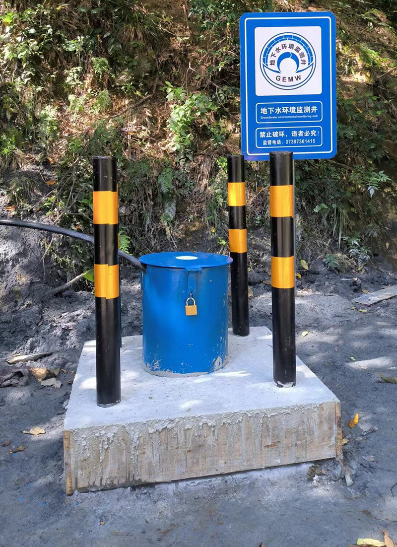 泰安新泰监测井